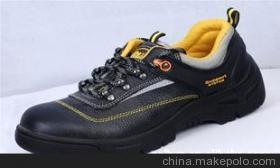 好又安安全鞋 專業(yè)防護(hù)，品質(zhì)保障