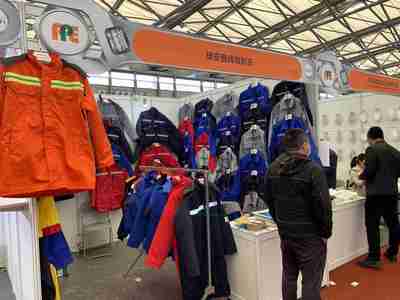 春季上海勞動保護用品展銷會 安全防護，共創未來